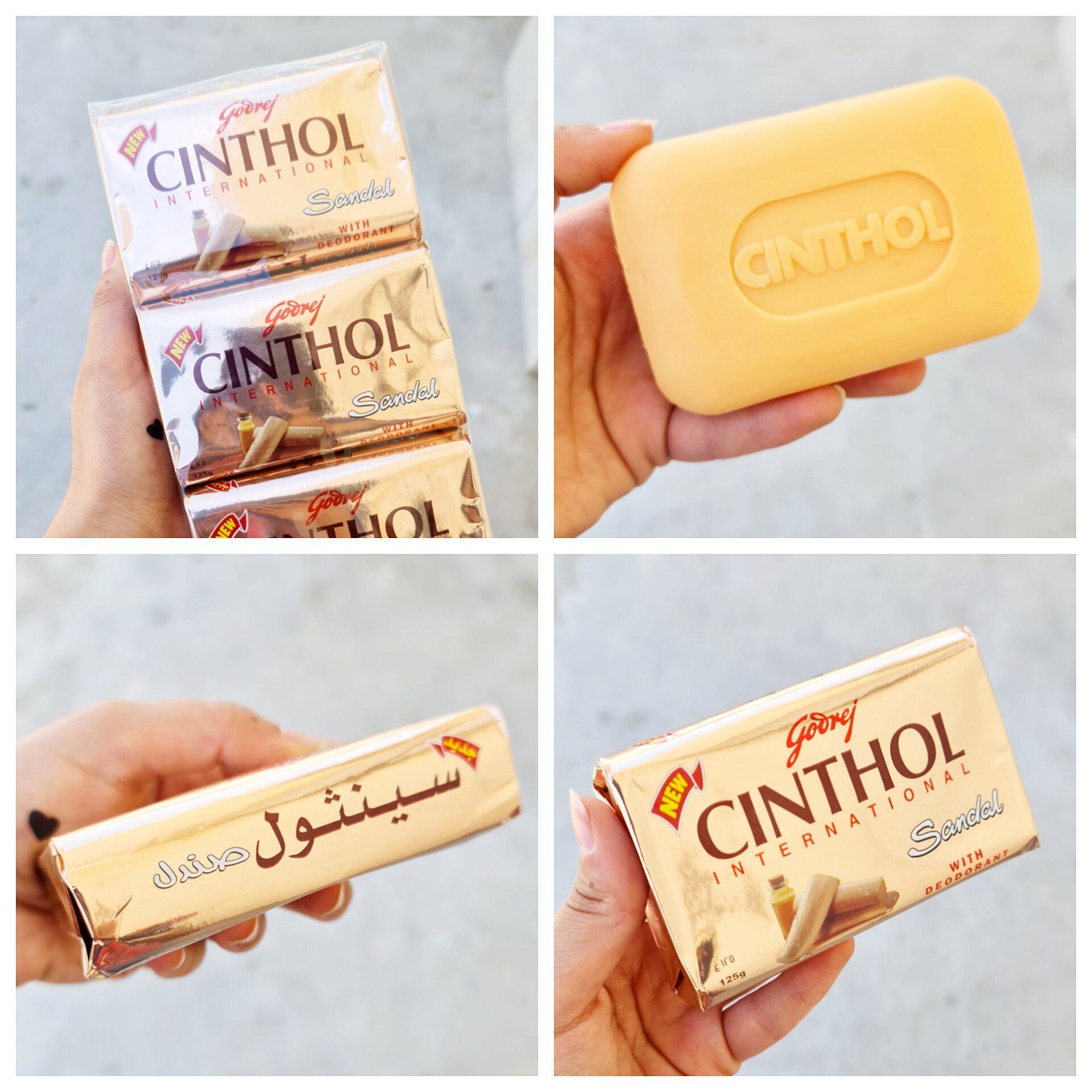 صابون صندل  سایز بزرگ