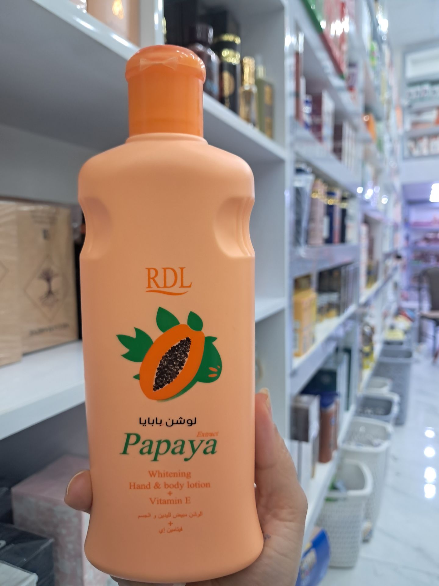 لوسیون سفید کننده و خوشبو کننده بدن  پاپایا
