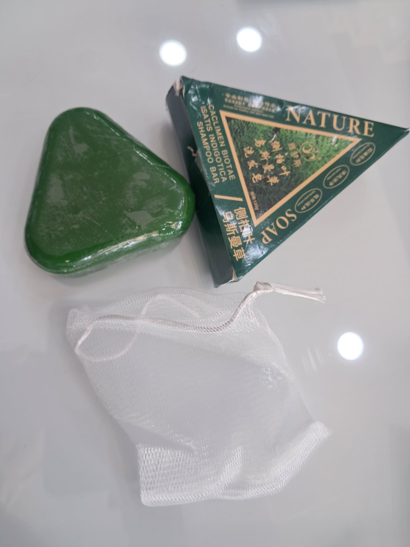 صابون رزماری