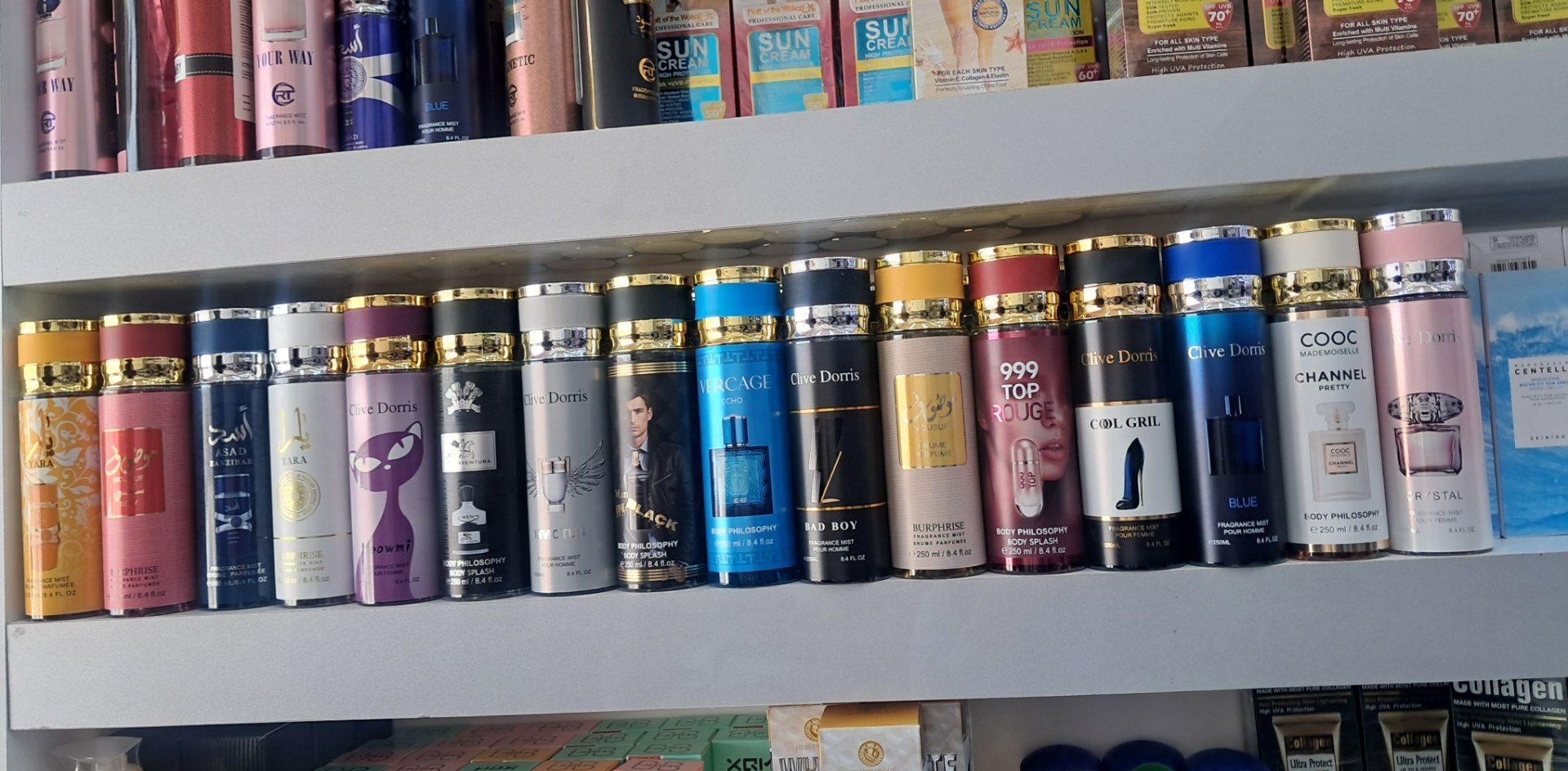 بادی ۲۵۰میل
