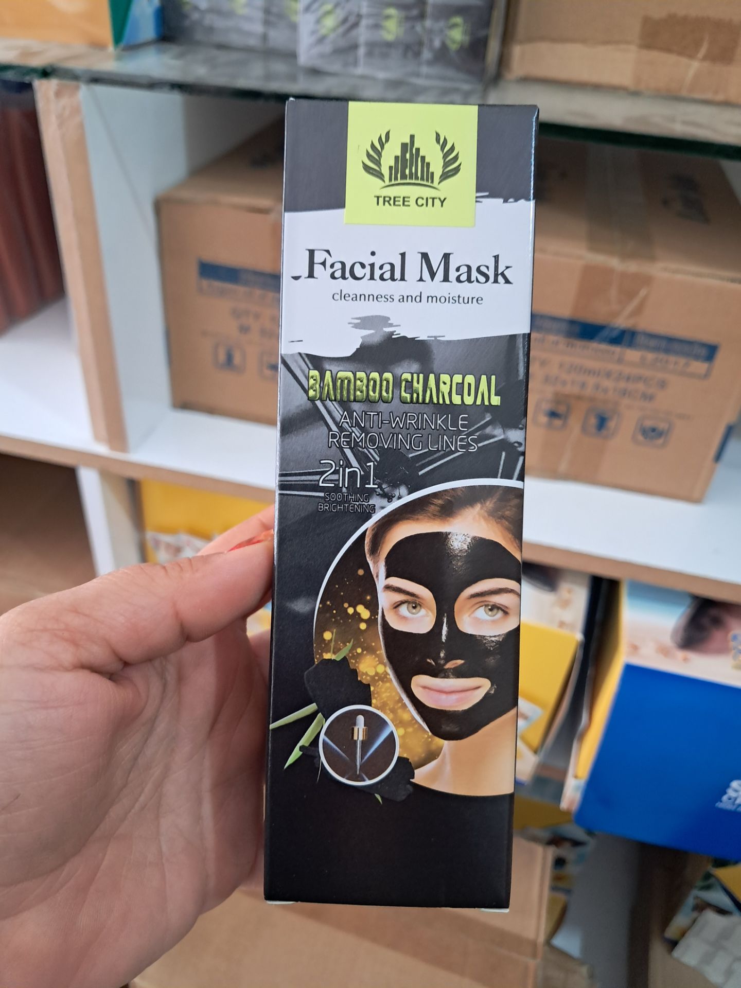 ماسک زغال  تری سیتی
