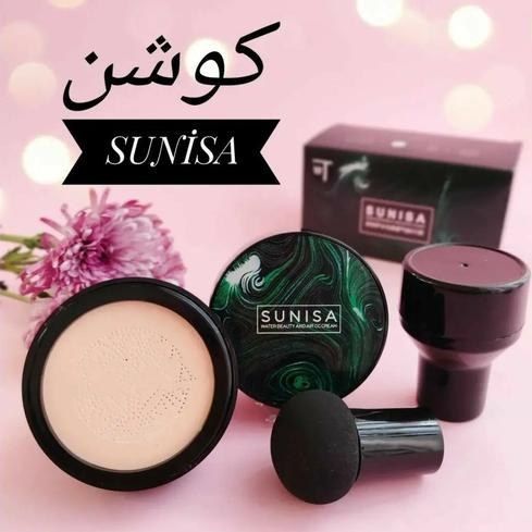 کوشن چندکاره کیفیت عالی