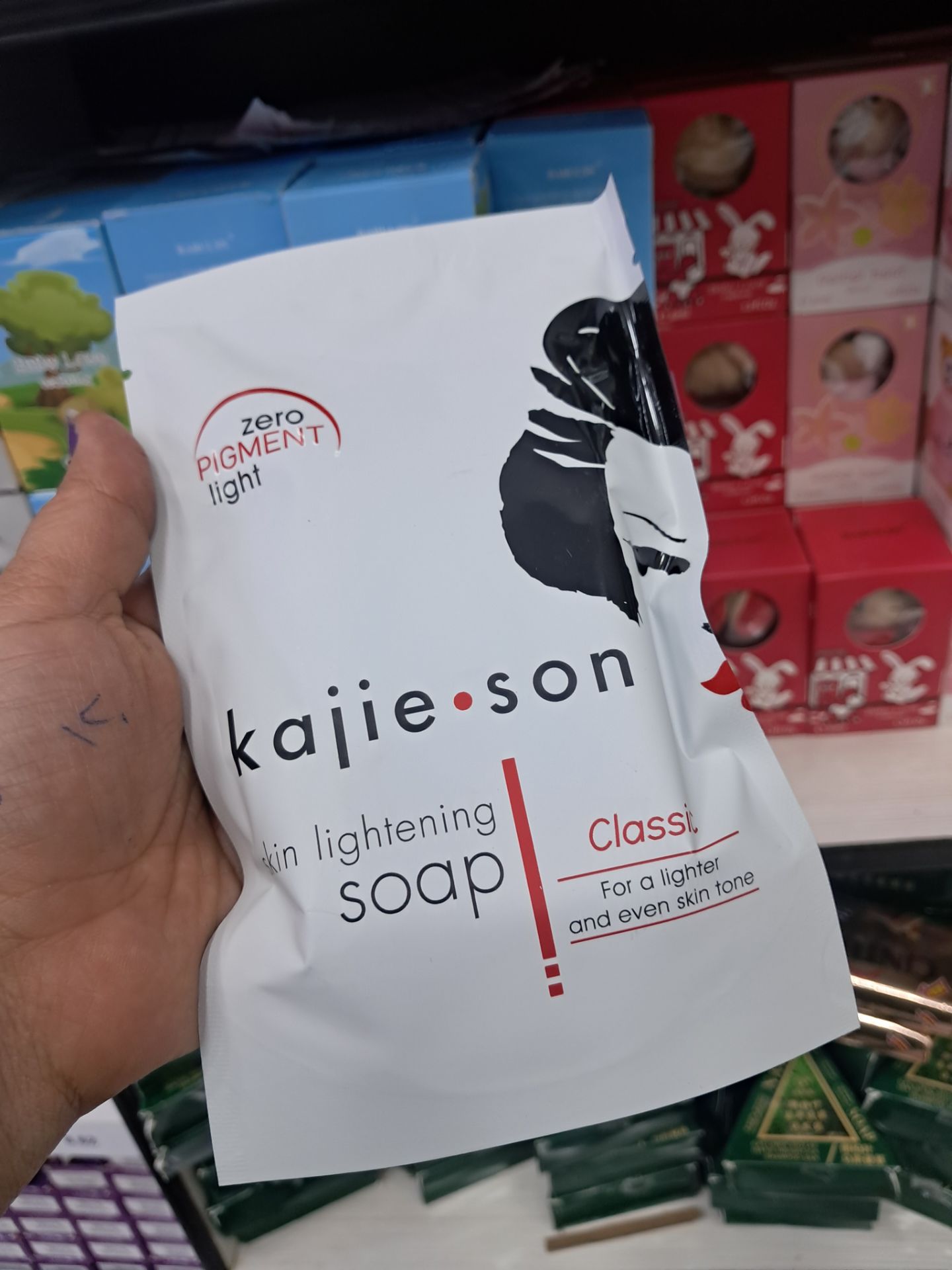 صابون روشن کننده بدن وصورت کوجی سان