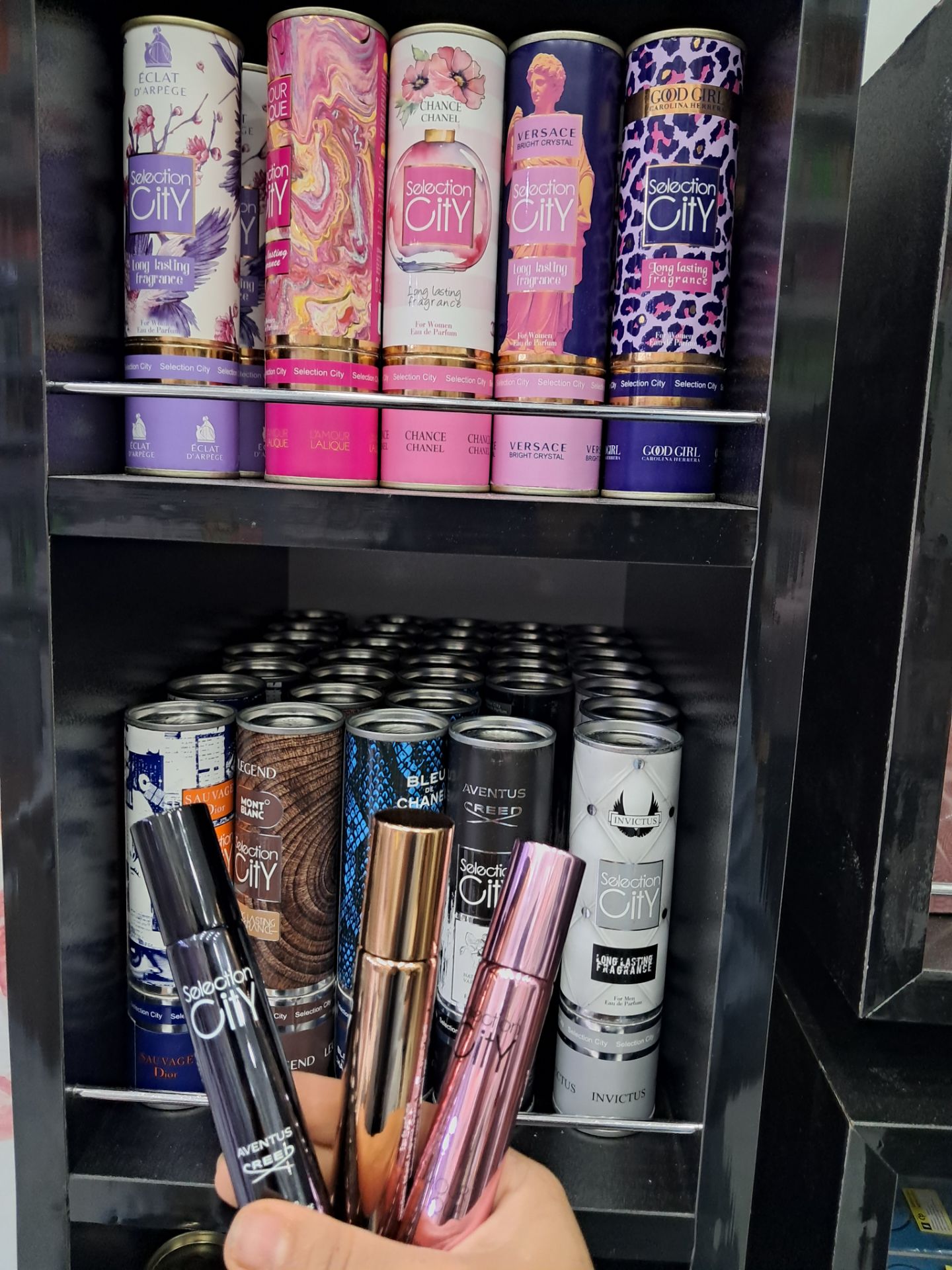 عطر قلمی